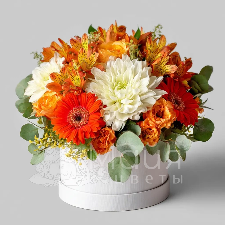 Композиция &laquo;Осенний уют&raquo;