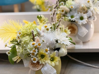 Композиция 