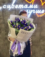 Сет &laquo;Радость весны&raquo;. Букет + игрушка + открытка 1