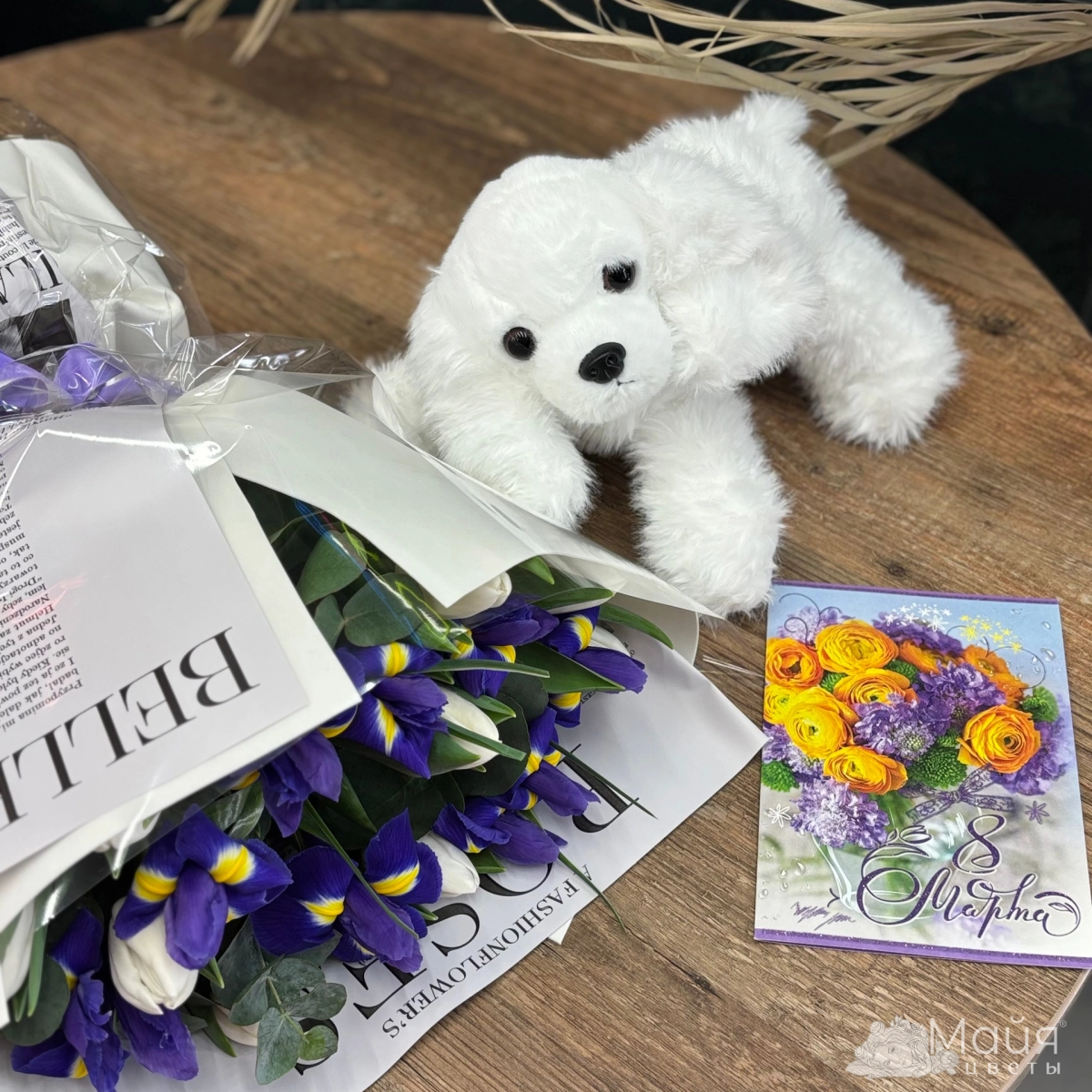 Сет &laquo;Радость весны&raquo;. Букет + игрушка + открытка
