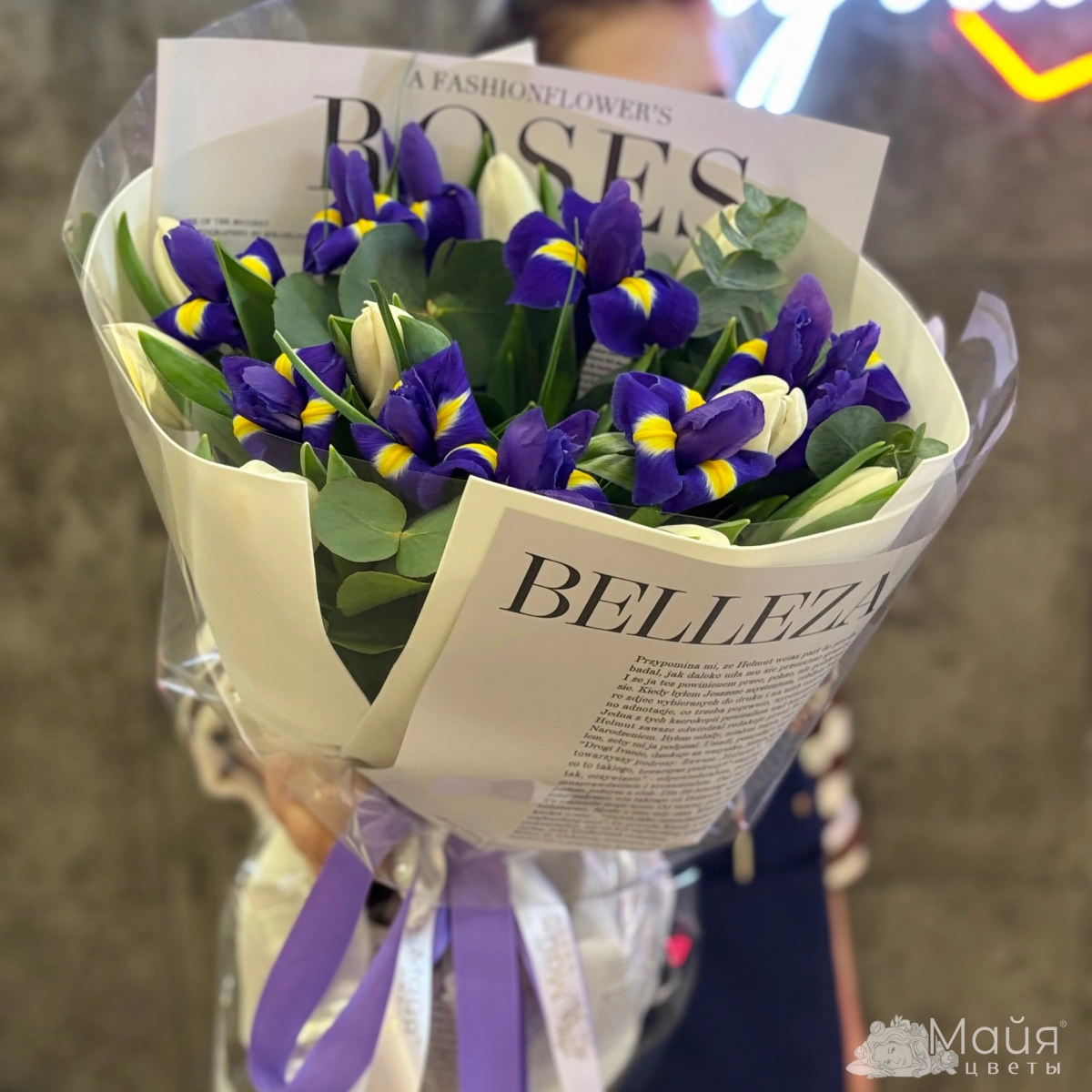 Сет &laquo;Радость весны&raquo;. Букет + игрушка + открытка