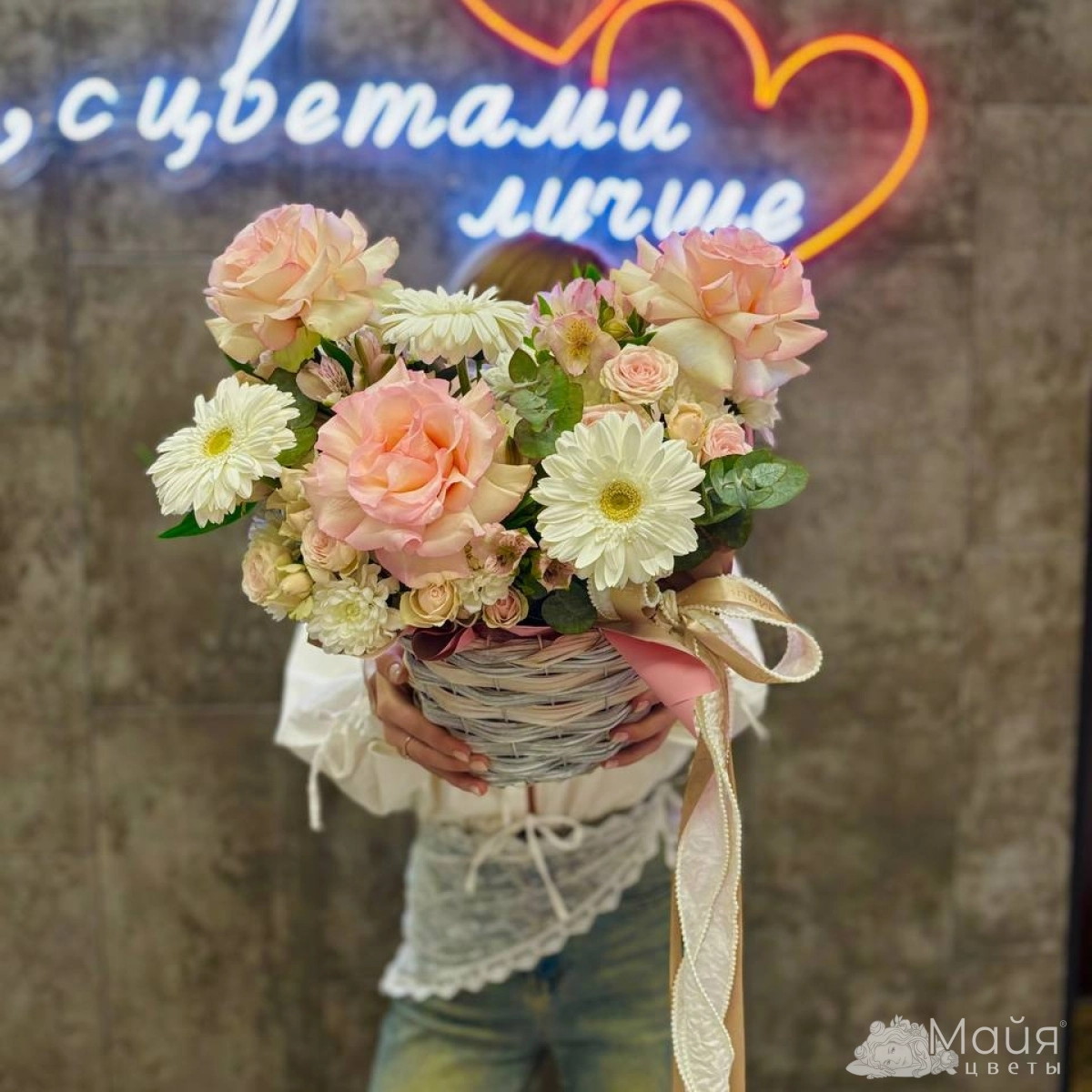 Корзинка &laquo;Нежность&raquo;🌸🎀