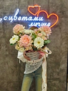 Корзинка &laquo;Нежность&raquo;🌸🎀 0