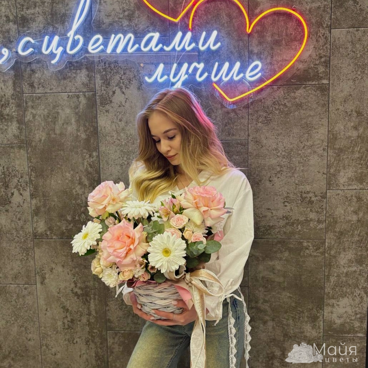Корзинка &laquo;Нежность&raquo;🌸🎀