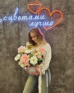 Корзинка &laquo;Нежность&raquo;🌸🎀 2