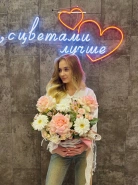 Корзинка &laquo;Нежность&raquo;🌸🎀 3