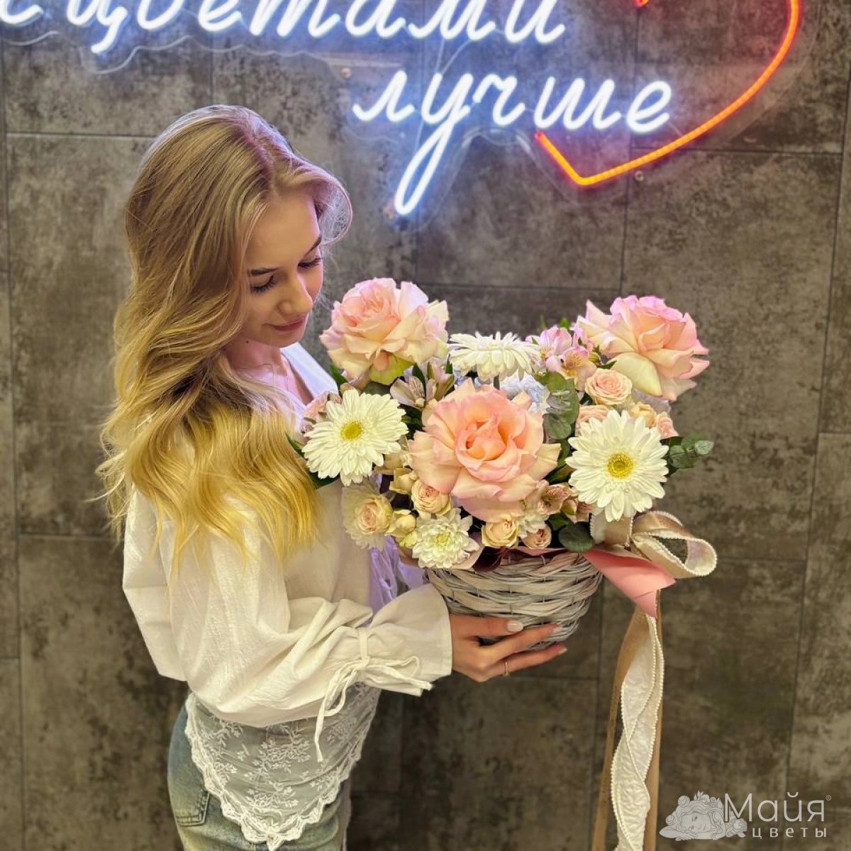 Корзинка &laquo;Нежность&raquo;🌸🎀