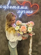 Корзинка &laquo;Нежность&raquo;🌸🎀 4