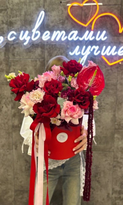 Композиция «Ты прекрасна»❤️