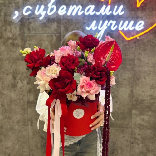 Композиция «Ты прекрасна»❤️