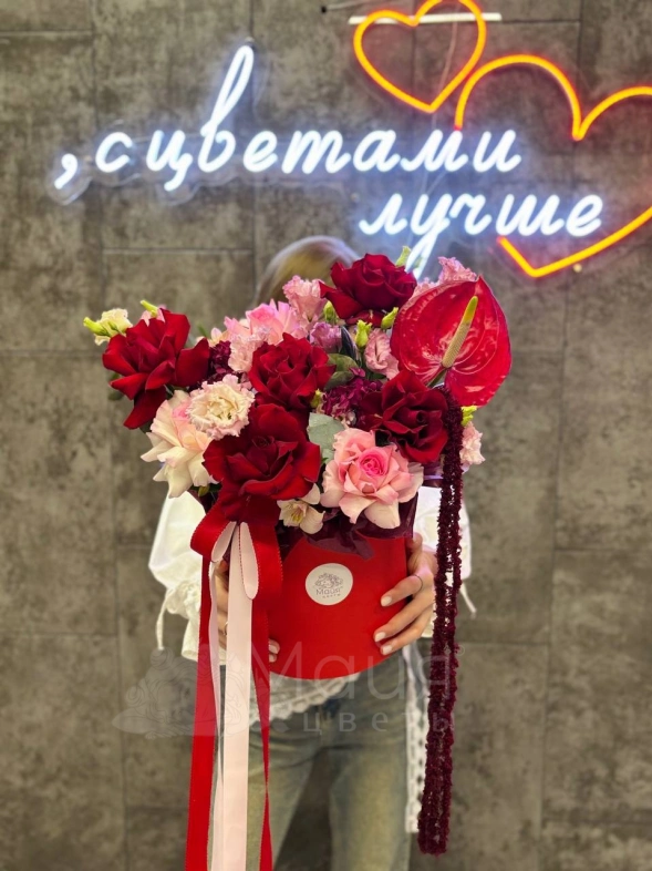 Композиция &laquo;Ты прекрасна&raquo;❤️