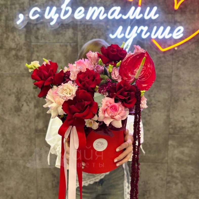 Композиция &laquo;Ты прекрасна&raquo;❤️