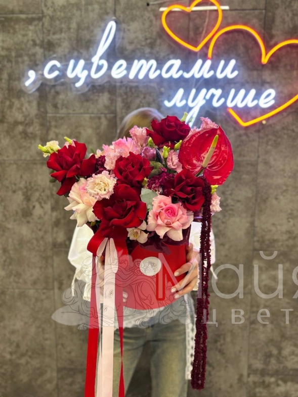 Композиция &laquo;Ты прекрасна&raquo;❤️