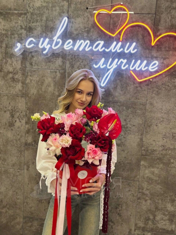 Композиция &laquo;Ты прекрасна&raquo;❤️