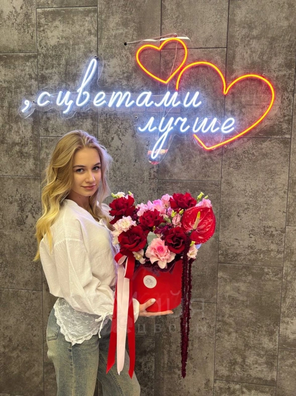Композиция &laquo;Ты прекрасна&raquo;❤️