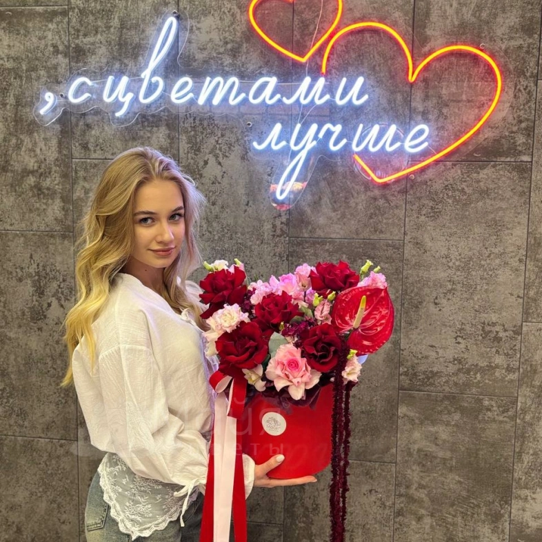 Композиция &laquo;Ты прекрасна&raquo;❤️