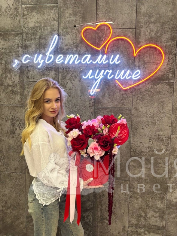 Композиция &laquo;Ты прекрасна&raquo;❤️