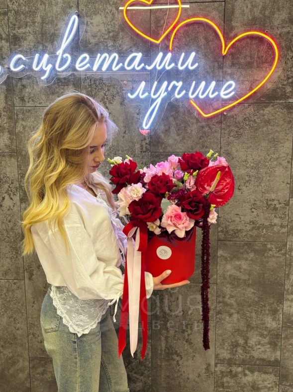 Композиция &laquo;Ты прекрасна&raquo;❤️