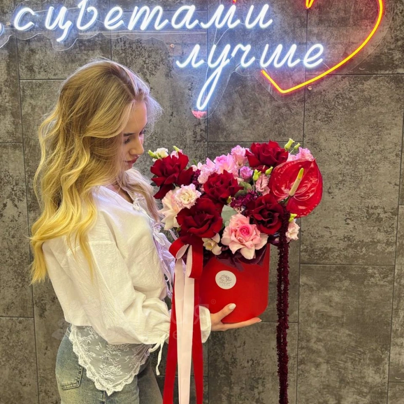 Композиция &laquo;Ты прекрасна&raquo;❤️