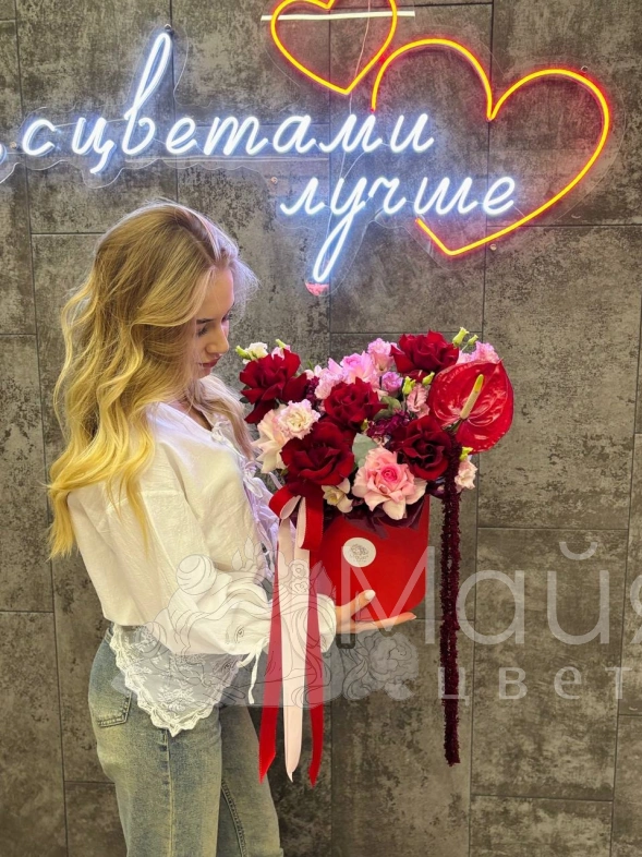 Композиция &laquo;Ты прекрасна&raquo;❤️