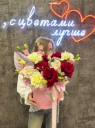 Композиция &laquo;С первого взгляда&raquo;❤️&zwj;🔥 0