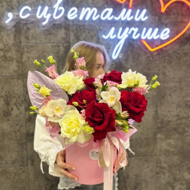 Композиция «С первого взгляда»❤️‍🔥