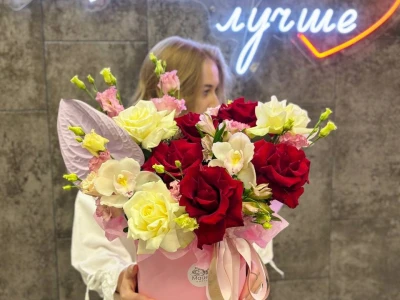 Композиция «С первого взгляда»❤️‍🔥