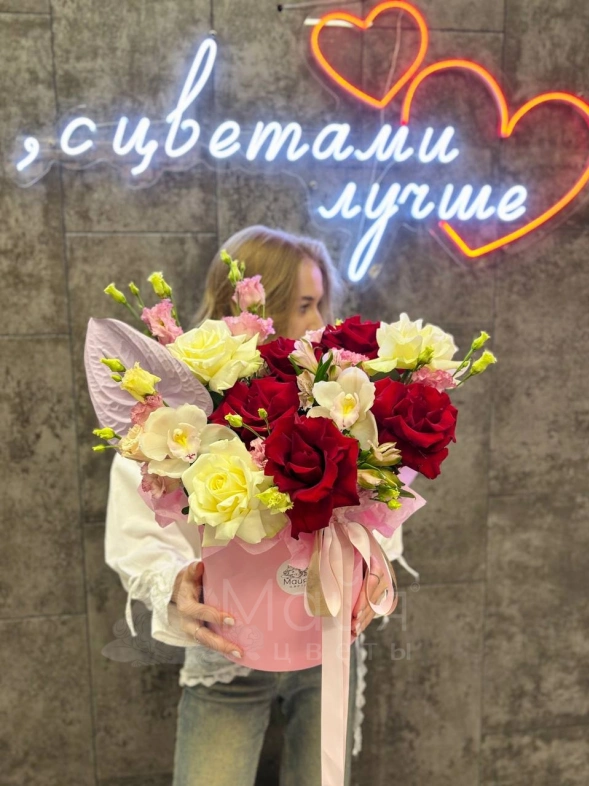 Композиция &laquo;С первого взгляда&raquo;❤️&zwj;🔥