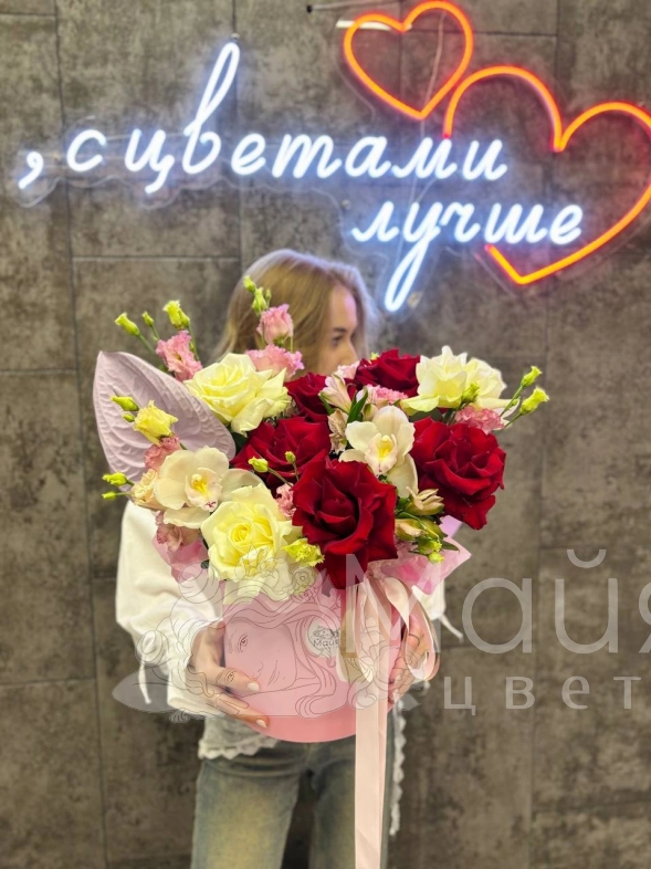 Композиция &laquo;С первого взгляда&raquo;❤️&zwj;🔥