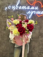 Композиция &laquo;С первого взгляда&raquo;❤️&zwj;🔥 1