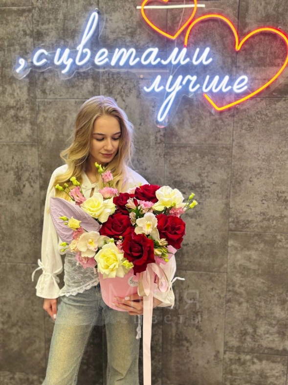Композиция &laquo;С первого взгляда&raquo;❤️&zwj;🔥
