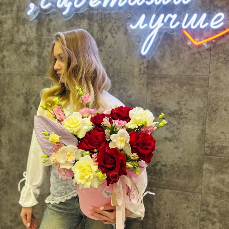 Композиция &laquo;С первого взгляда&raquo;❤️&zwj;🔥