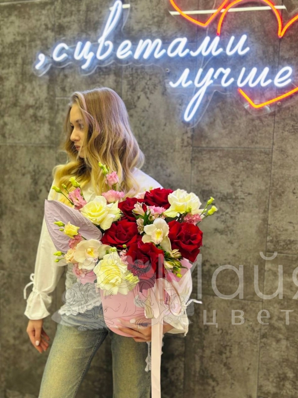 Композиция &laquo;С первого взгляда&raquo;❤️&zwj;🔥