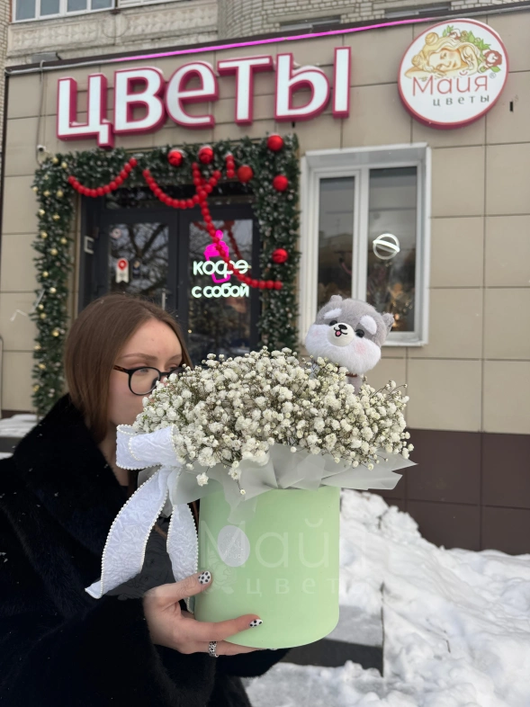Композиция М &laquo; Гипсофила+ брелок собачка&raquo; 🐶