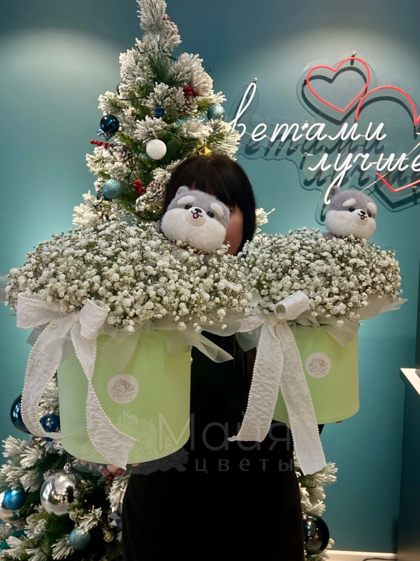 Композиция L &laquo;Гипсофила+брелок собачка&raquo;🐶