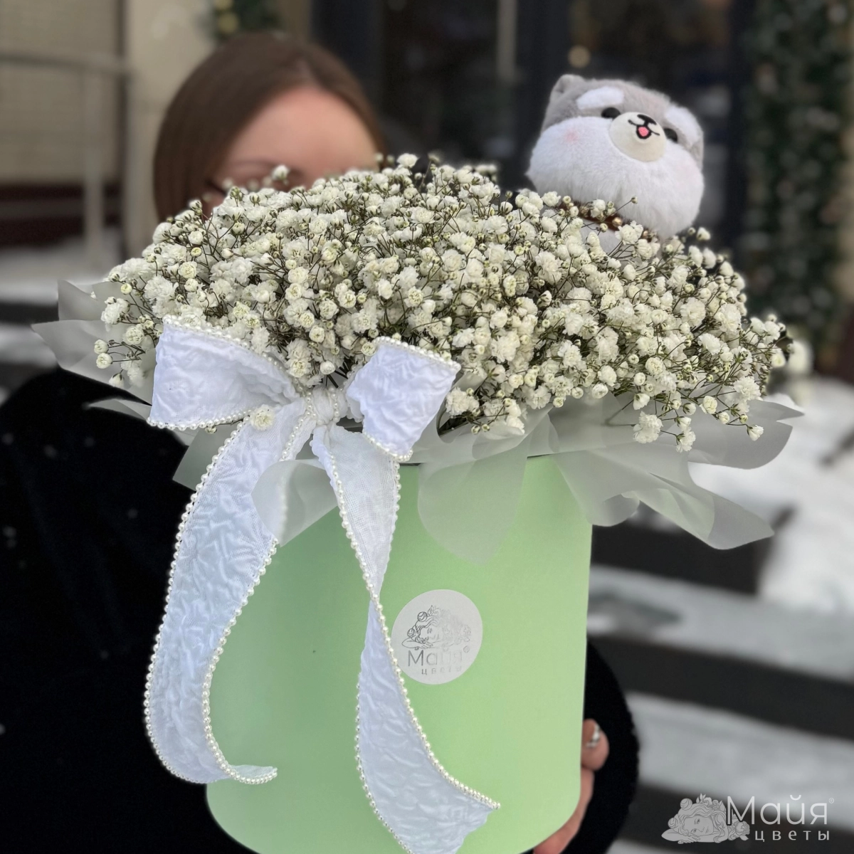 Композиция L &laquo;Гипсофила+брелок собачка&raquo;🐶