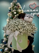 Композиция L &laquo;Гипсофила+брелок собачка&raquo;🐶 2