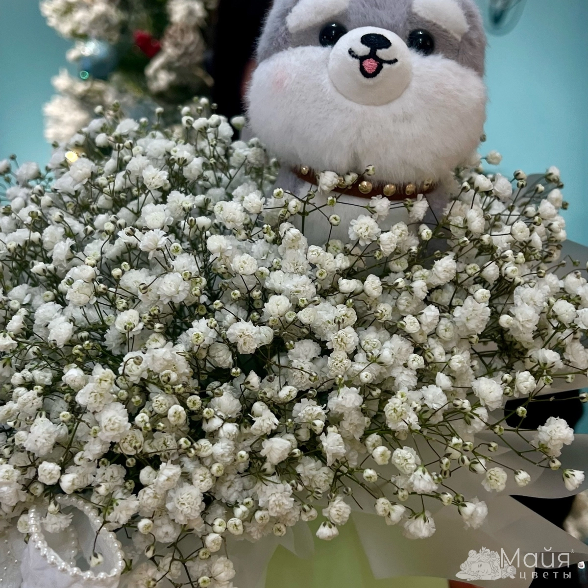 Композиция L &laquo;Гипсофила+брелок собачка&raquo;🐶