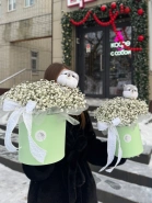 Композиция L &laquo;Гипсофила+брелок собачка&raquo;🐶 4