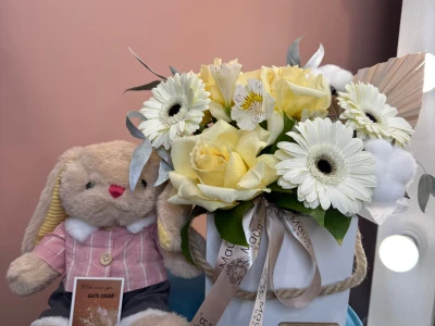 Комбо композиция «Солнечный день»+игрушка зайчик+ мини открытка