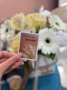 Комбо композиция &laquo;Солнечный день&raquo;+игрушка зайчик+ мини открытка 1