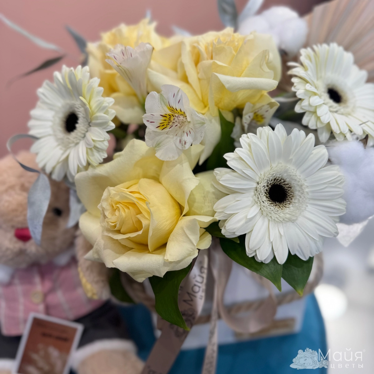 Комбо композиция &laquo;Солнечный день&raquo;+игрушка зайчик+ мини открытка