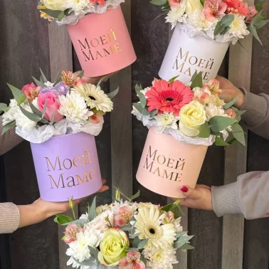 Композиция 