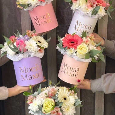 Композиция 