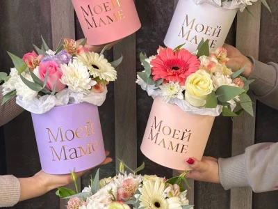 Композиция 