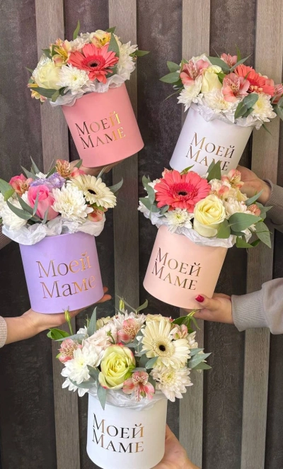 Композиция 