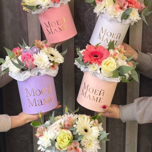 Композиция 