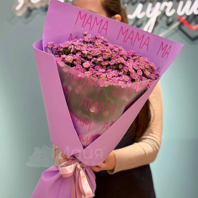 Букет из кустовых хризантем &laquo;Улыбка мамочки&raquo;.