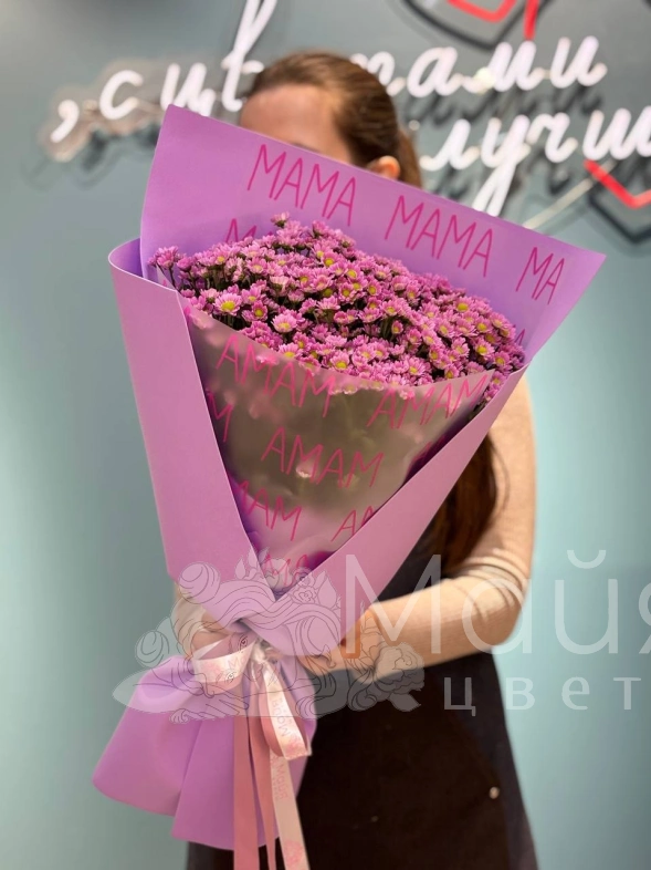 Букет "Улыбка мамочки"