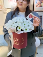 Композиция "Поздравительная" 0